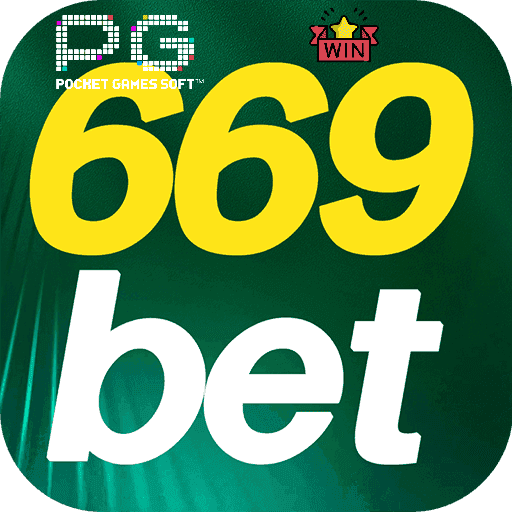 Ganhe prêmios incríveis na 669BET